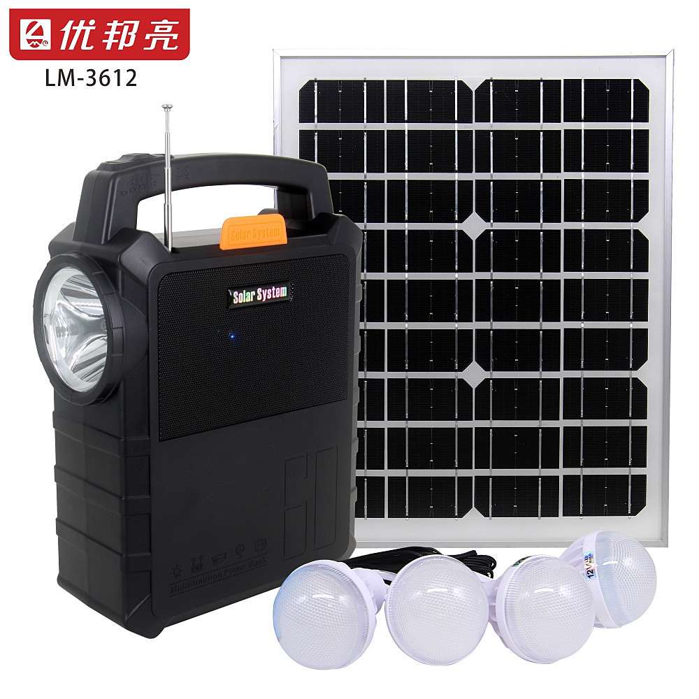 优邦亮太阳能音乐照明系统2023新款光伏发电带灯泡套装厂家直销
