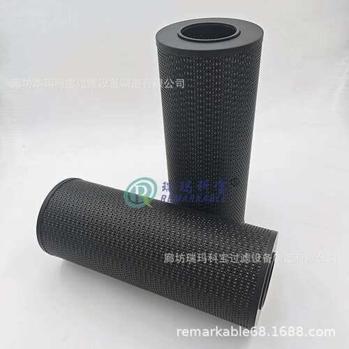现货620031110403 6360109 P1561 C6360109 C6370812 FFH10190