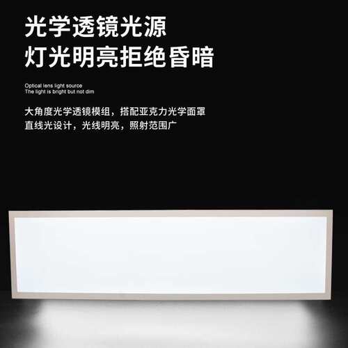 led超薄明装筒灯免开孔面板灯过道走廊阳台卧室圆形吸顶灯