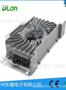 广州东隆12V15A 12V30A充电器车载锂电铅酸充电机12.6V充电器