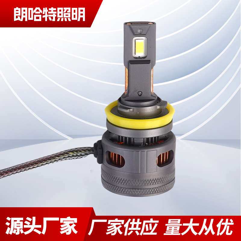 跨境直供高亮9005系列汽车led大灯强光汽车改装led车灯前照