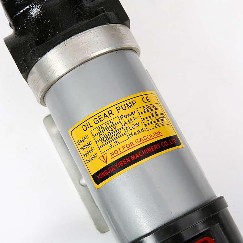 厂家  机油循环泵 OIL GEAR PUMP  YBJ15油泵  直流自吸齿轮泵