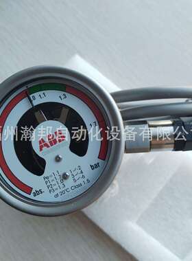 ABB中压柜气体继电器 CDXN080001P0025  CDXN08000P0029