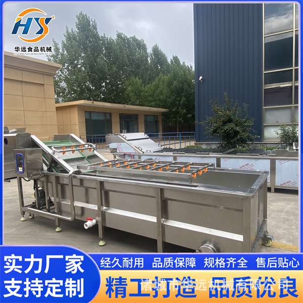 速冻玉米加工设备 即食玉米蒸煮机 袋装玉米加工成套设备