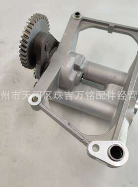 适用E323D2挖掘机C6.6机油泵总成 420-0454 4200454 447-8575