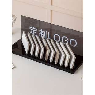 亚克力瓷砖展示架大理石材玻璃小样品岩板橱柜门板样块色板展架