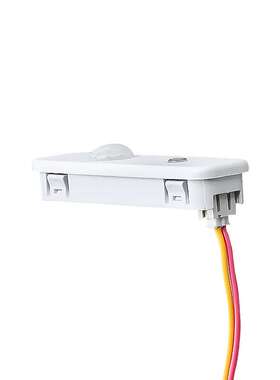 HNS135DLPIR DALI-2 D4i 环境光监测光感 红外感应器 面板灯