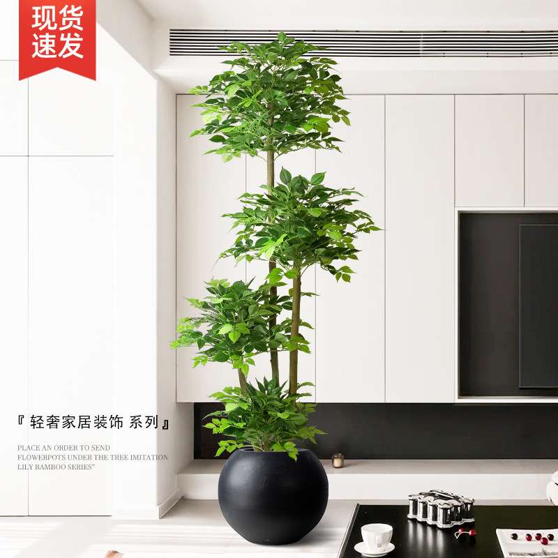 大型轻客厅仿生奢发财树植物幸福树室内装饰落地绿植假