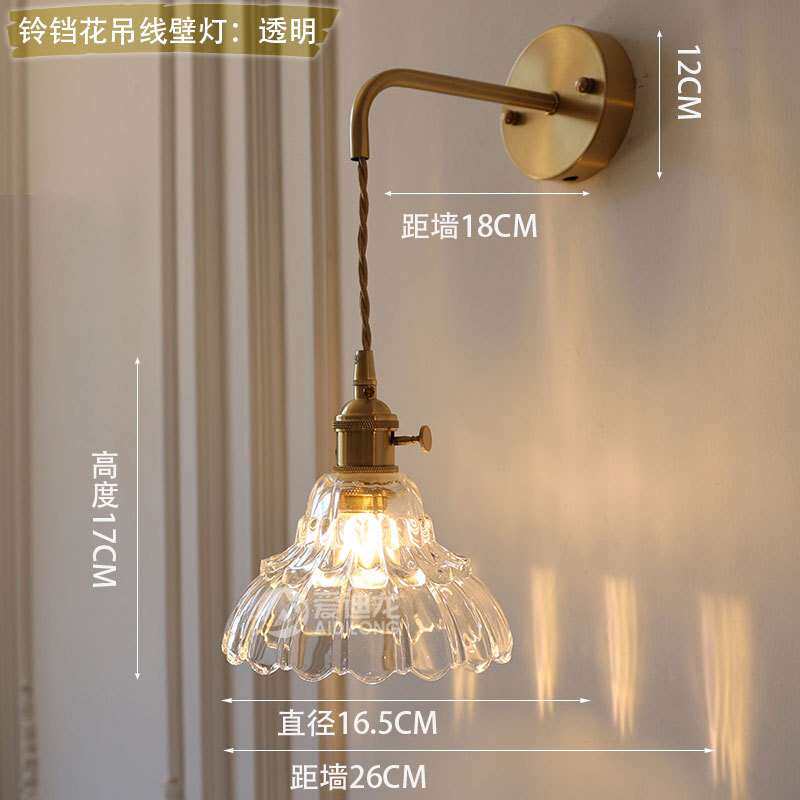 北欧轻奢个性飘窗床头灯服装店走廊卫生间创意装饰花瓶吊线壁灯