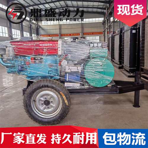 常柴10kw发电机组工地常备用单缸移动两轮常柴10kw发电机组厂现货