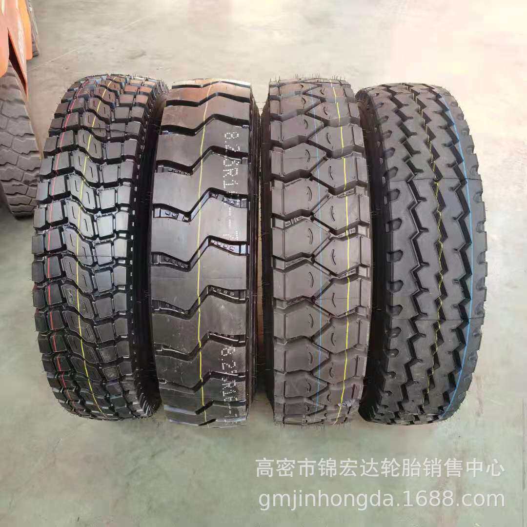 货车轮胎1200R20轮胎卡车钢丝胎825/900/1000/1