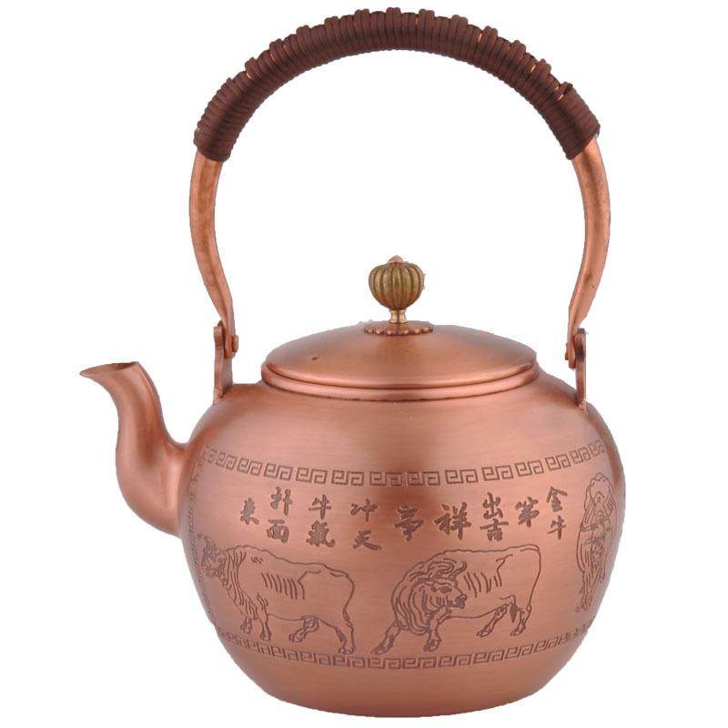 铜壶烧水壶纯紫铜手工功夫养生加厚茶壶沏茶壶茶具铜器无涂层1.5L