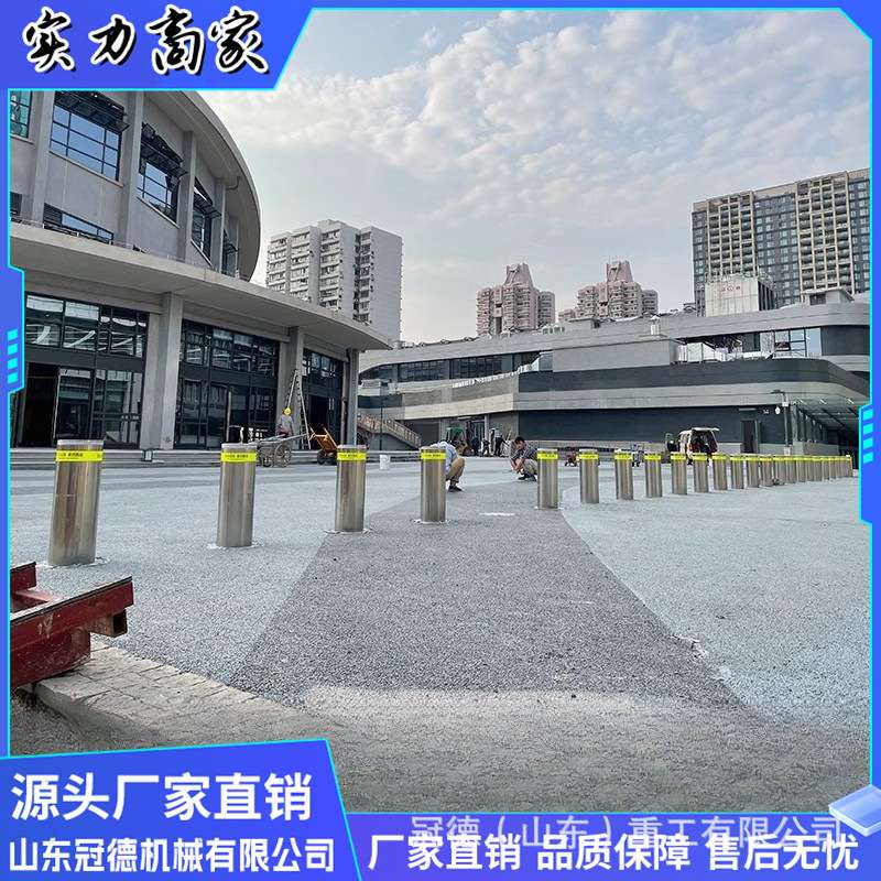 液压升降柱电动停车伸缩路桩学校遥控地桩全自动防撞不锈钢警示柱