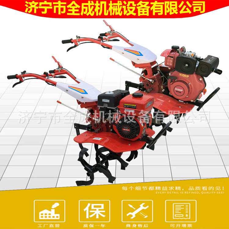 全成大棚锄地松土旋耕机手扶式开荒农用汽油耕地机果园柴油微耕机