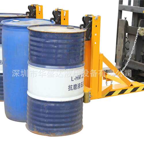 DG1500C三油桶夹具 叉车专用重型油桶夹具 黑鹰嘴油桶夹吊