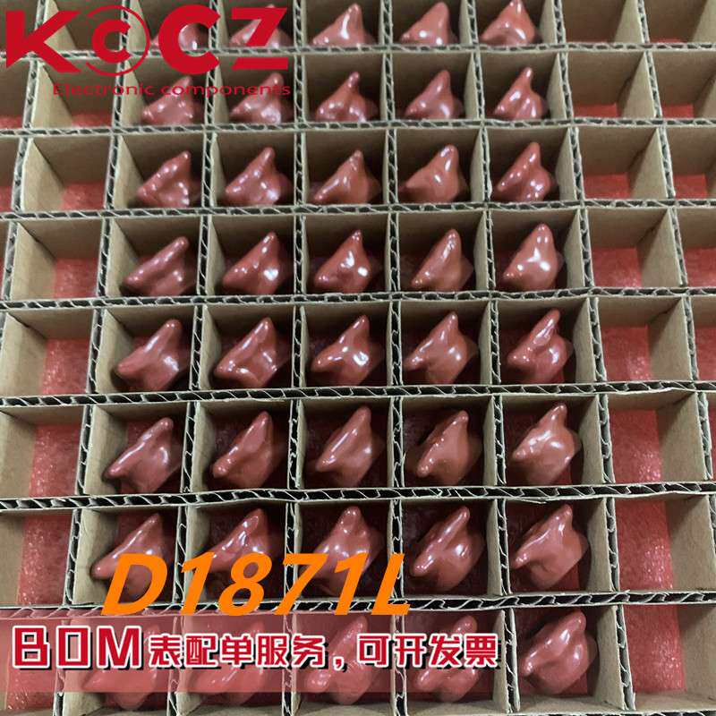 电流变压器D1871L 可订货