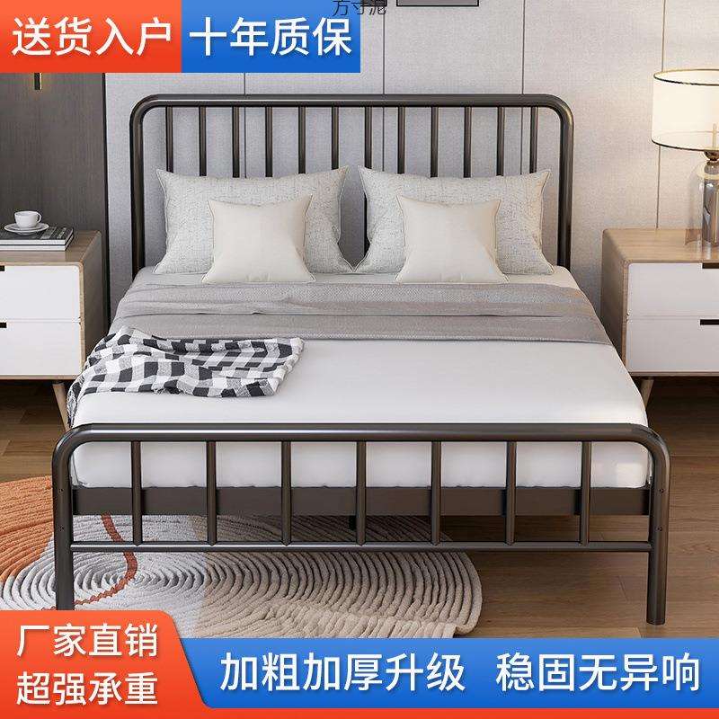 铁艺床双人铁床单人1.5用铁架床1.8m现代简约1.2出租房厂跨境