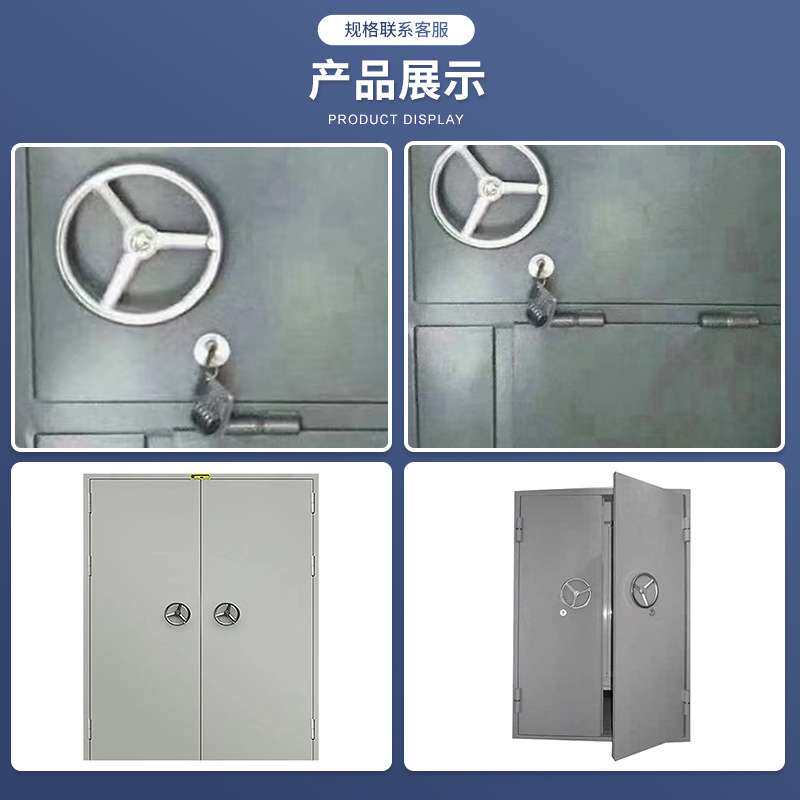 不锈钢防爆门化学品仓库隔音门工业双开气密铸铝门工业用防爆门