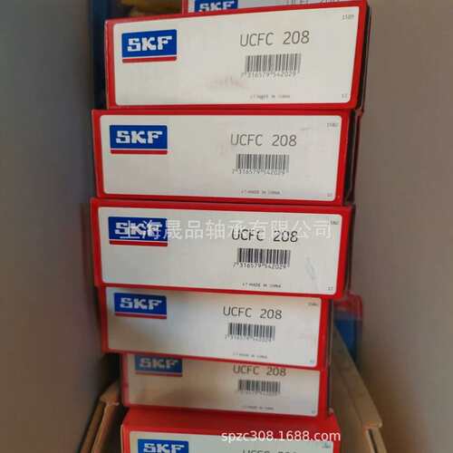 瑞典圆座带座轴承轴承UCFC208