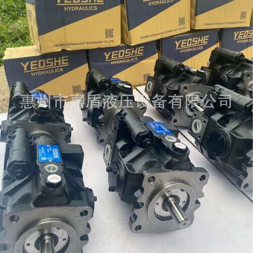 原装YEOSHE转子泵 油升V38D14RNX-95RC转子泵型号及等配件销售