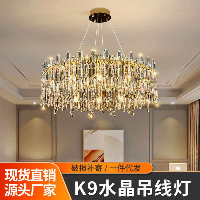 餐厅吊灯后现代轻奢长条设计师款高档别墅吧台餐桌饭厅吊线水晶灯