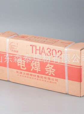 天津大桥E317MoCu-16焊条THA222、Cr19Ni13Mo2Cu不锈钢焊条