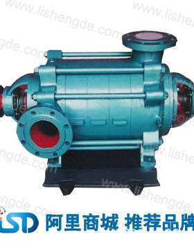 厂家直销|DG155-67x8锅炉给水多级泵|卧式锅炉给水泵|高压水泵