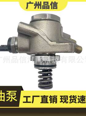 07L127026N/K/E/G/L/S/T/HFS034105/B/C/D/E/F /G/H/K/HPP0016