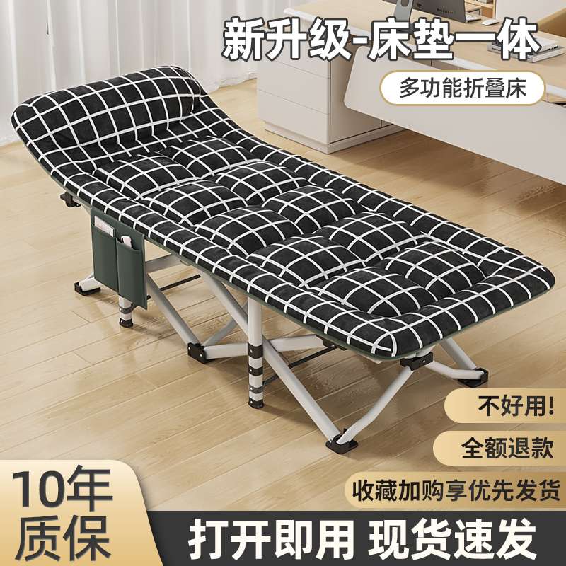 A9L折叠床单人床办公室午休午睡躺椅家用简易休息床多功能便捷行