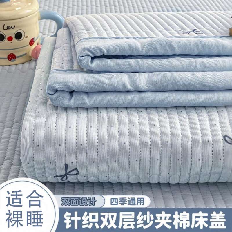 四季适用亲肤床盖套件小清新水洗棉夹棉榻榻米防滑盖毯夏季薄地毯