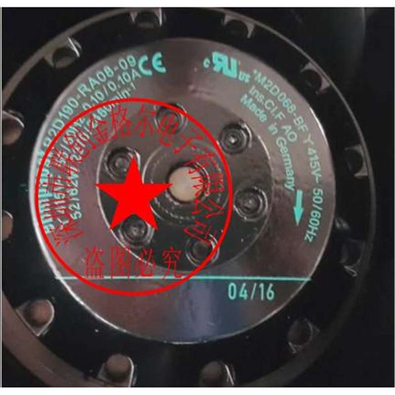 R2D225-AP02-09 AC400V 中厚德国进口 7条带感应德国进口风扇