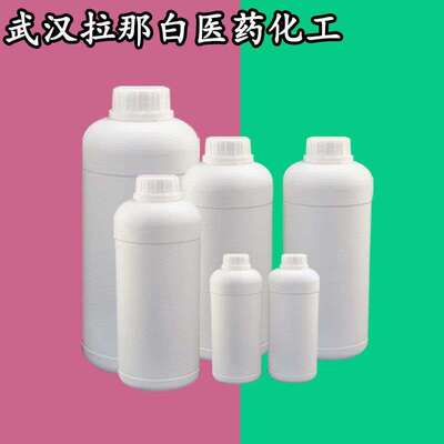 甲基苯基硅油 耐高温硅油 苯甲基硅油 IOTA 255 63148-58-3