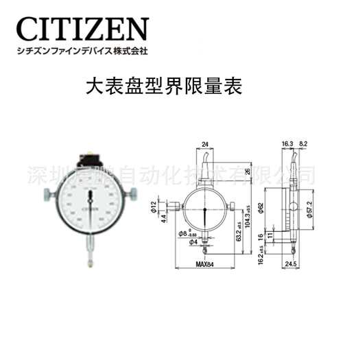 2M-100型号3M-100型号4M-100西铁城精密型量表，大表盘，测量轴承