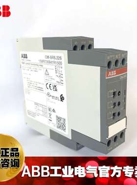 ABB单相电流监视继电器器CM-SRS.22S,220-240V AC,1SVR730841R150