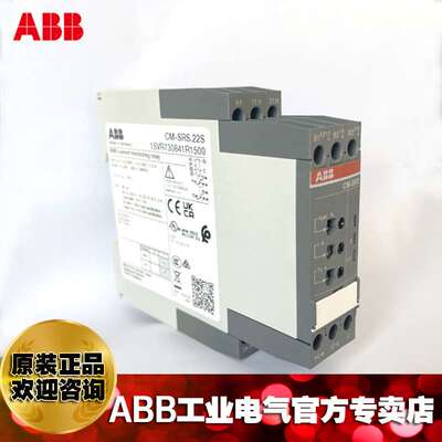 ABB单相电流监视继电器器CM-SRS.22S,220-240V AC,1SVR730841R150