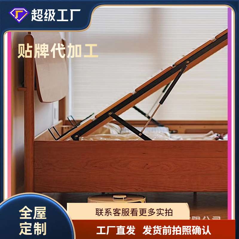 考拉箱体床 离地式设计 透气防潮的实木储物双人床图片