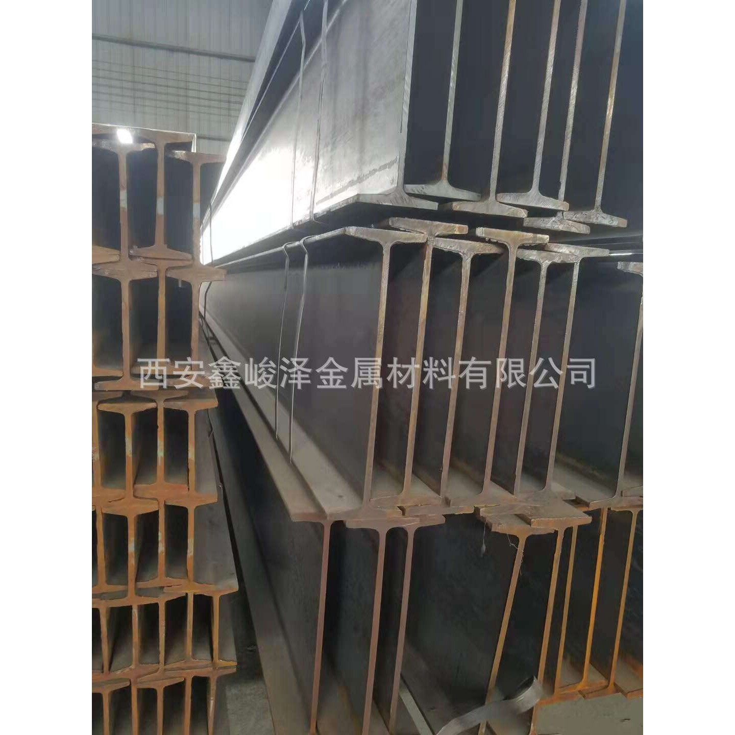 西安Q355B工字钢销售/低合金工字钢销售/西安工字钢/图片
