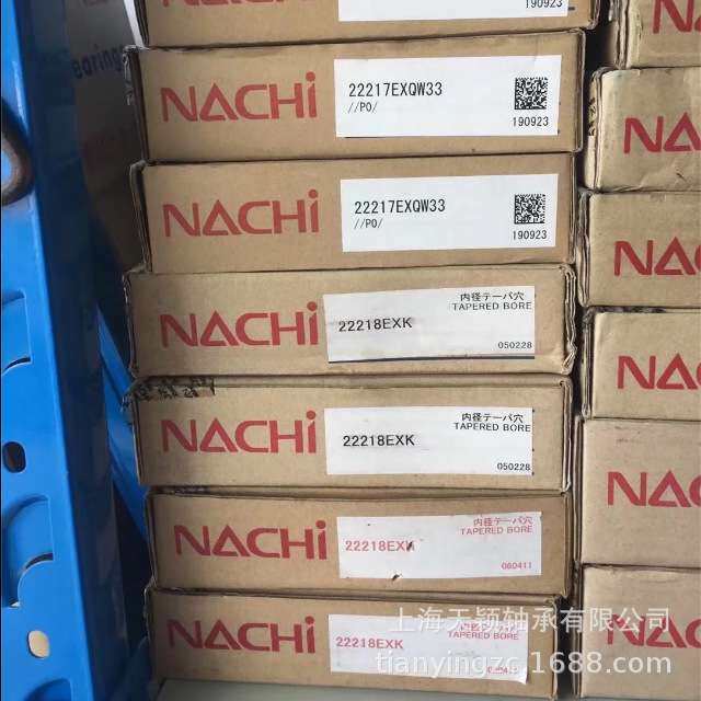 NACHI轴承 NACHI E5022NR SL04 5022PPNR 不二越港口机械轴承