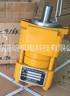 供应上海SAEMP航发齿轮泵 NB2-G12F 压铸机用低噪音油泵