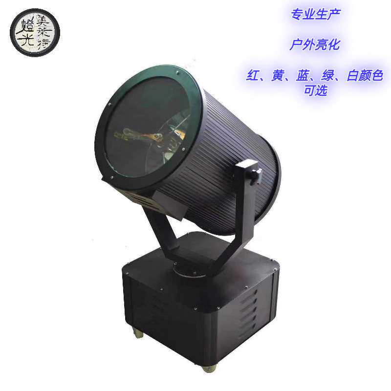 1000w户外搜索灯 船用照明灯 聚光空中玫瑰舞台探照灯防水