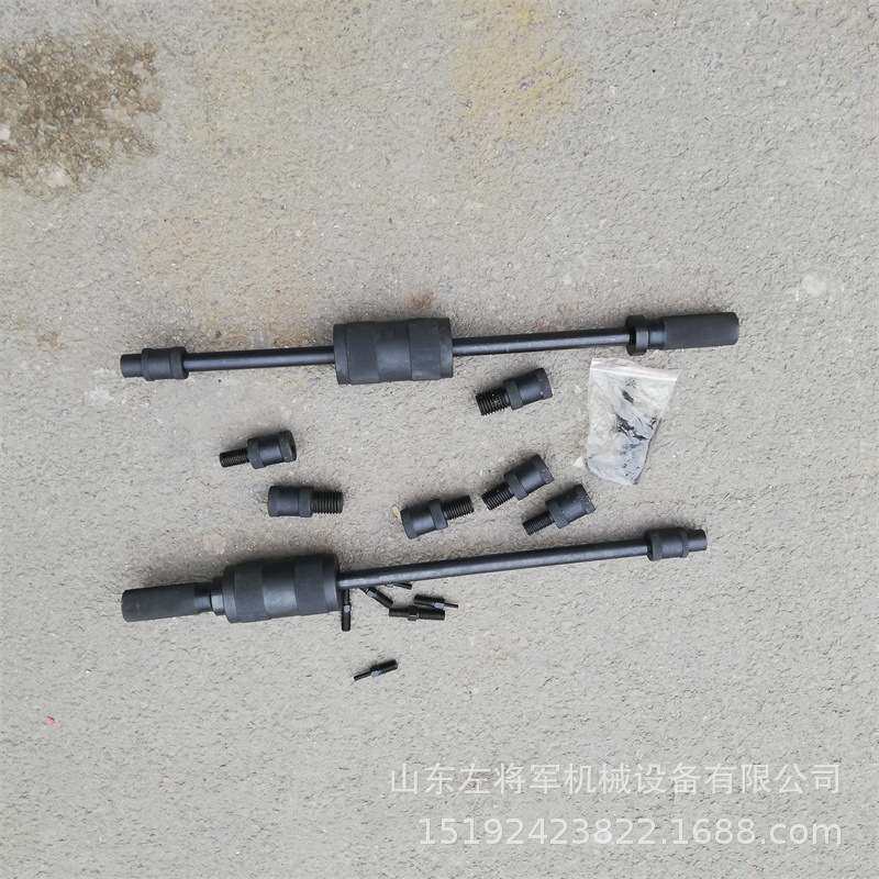 拉锤手动拔销器600型外丝手动拔销器 内螺纹定位圆销钉拔出器