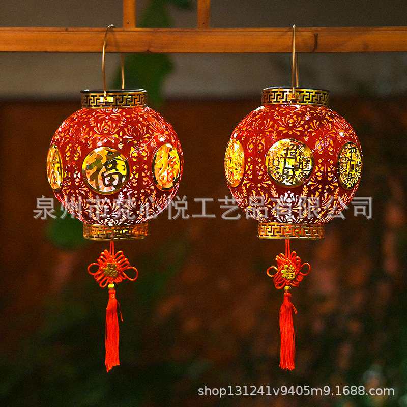 新中式春节太阳能红灯笼新年元宵户外庭院阳台门口铁艺红灯笼挂灯