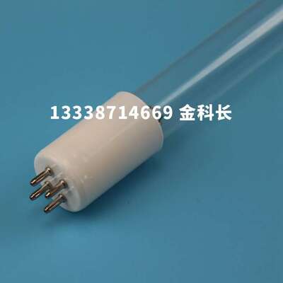WONDER-LIGHT GPH1148T6VH/S14/120W