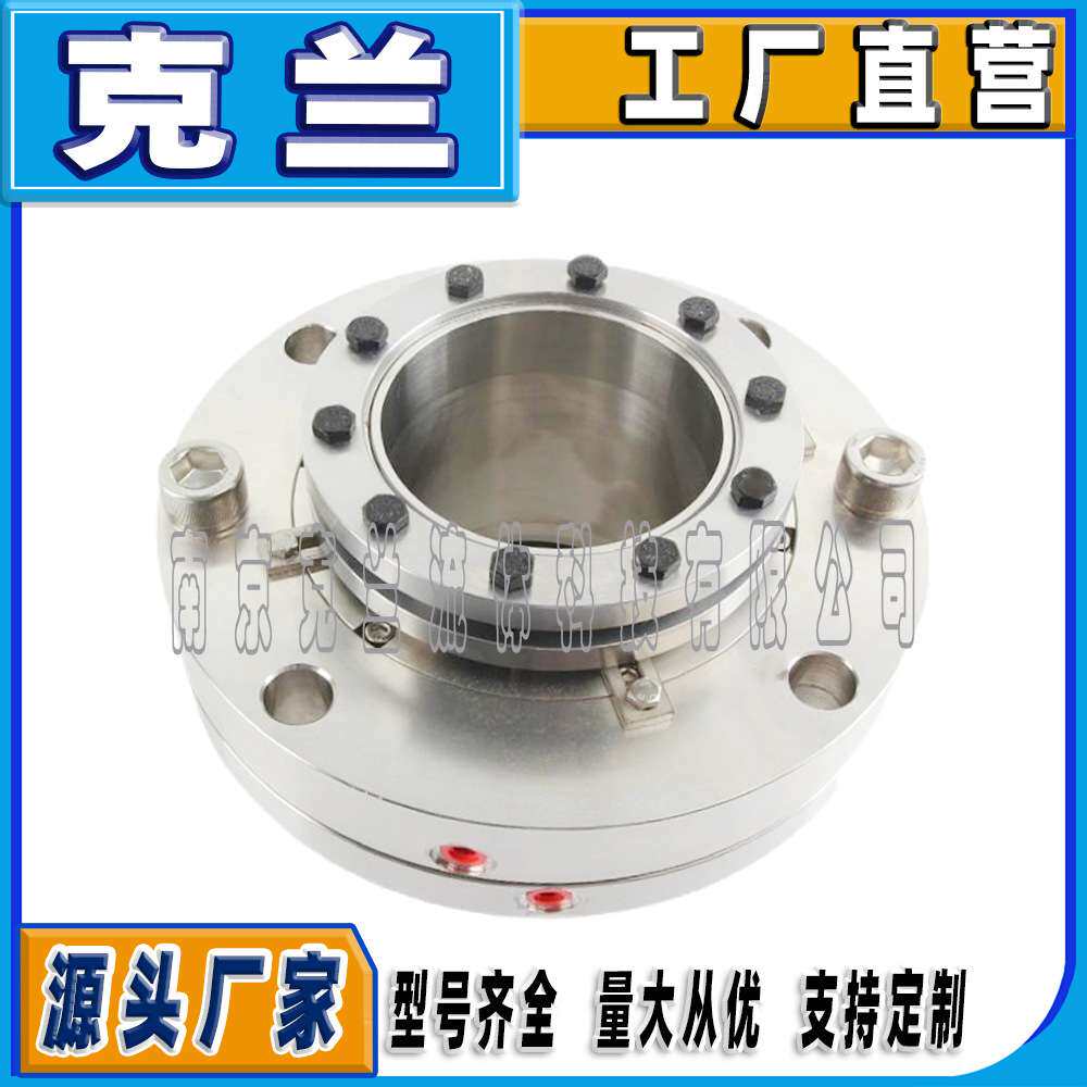 克兰机械密封ELA30-100闭式水泵机械密封可替代约翰克兰机封
