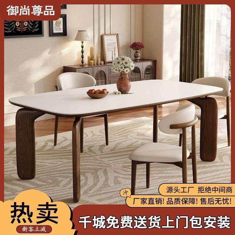 大象腿美式实木岩板餐桌椅组合家用北欧简约小户型桌子长方形饭桌,鲜花速递/花卉仿真/绿植园艺,割草机/草坪机,淘宝优惠券,粉丝福利购,淘宝优惠卷