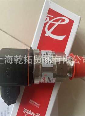 丹佛斯压力变送器MBS3000 0-16BAR 4-20MA