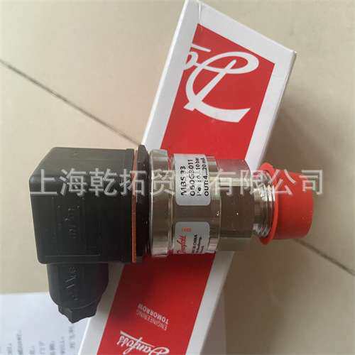 丹佛斯压力变送器MBS3000 0-16BAR 4-20MA