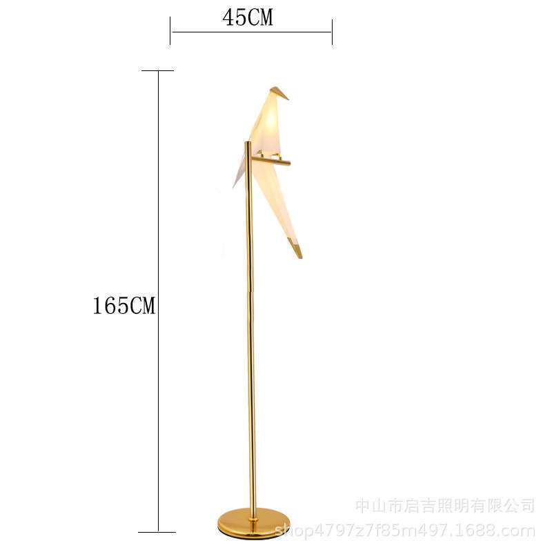 北欧简约落地灯简小鸟千纸鹤卧室轻工业田园地中海客厅落地台灯