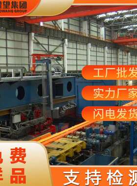 供应18Ni1900无磁马氏体时效钢不锈钢圆棒18Ni1900不锈钢板锻件