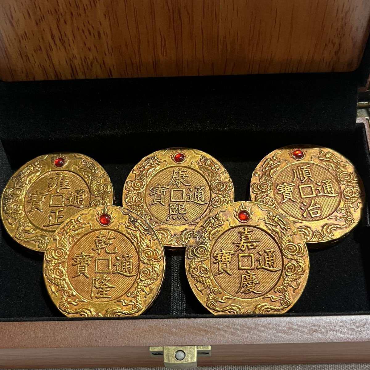 仿古铜镶宝石五帝铜钱配精品盒子一套加厚大号老铜钱古钱收藏品